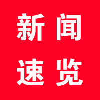 ׾2022괺(ji)С_TtA