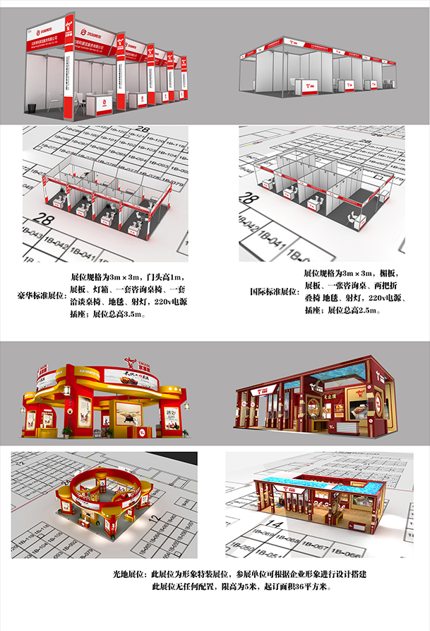 Pc4044c4dd6854a489565af7f90b22d46.jpg